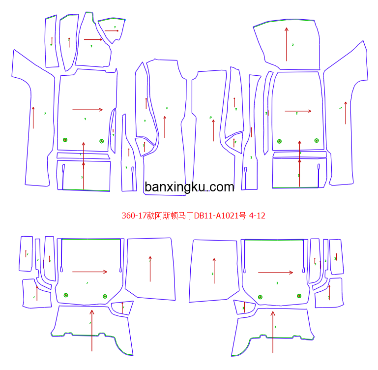 阿斯顿马丁DB11  16款
