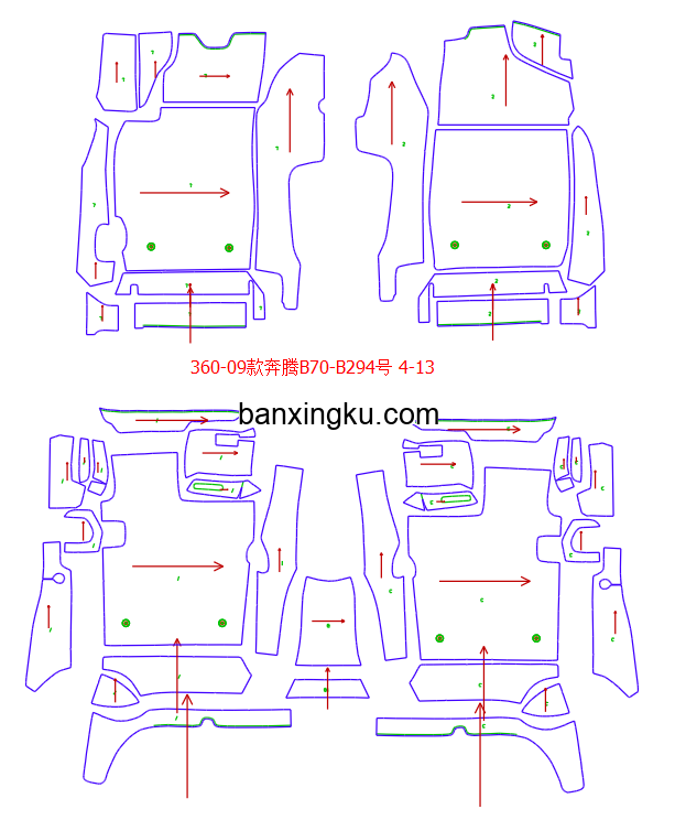 奔腾B70 06款--13款