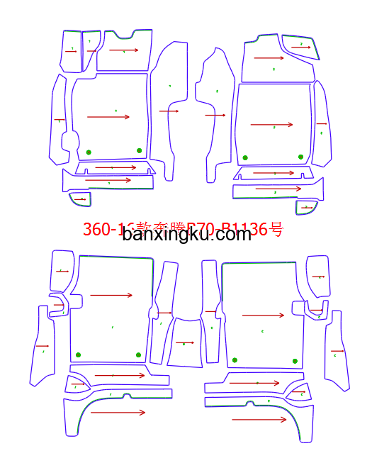 奔腾B70 14款--18款