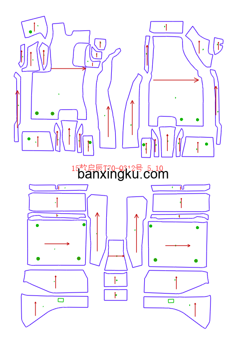 启辰T70 15款--