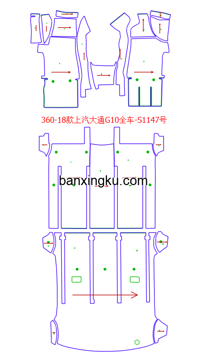 上汽大通G10  18款-- 正驾驶侧边双开门 二三排有滑道 尾箱右边凸的