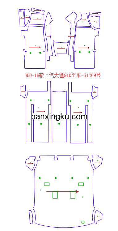 上汽大通G10  18款-- 正驾驶侧边双开门 二排有滑道 三排无滑道