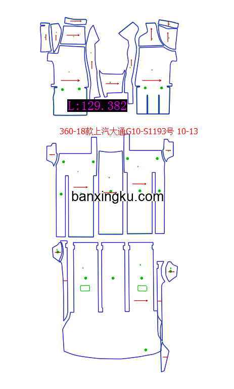 上汽大通G10  18款-- 正驾驶侧边双开门 二三排有滑道 尾箱右边平的