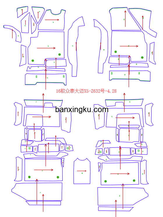 众泰大迈X5  原车5座 15款--