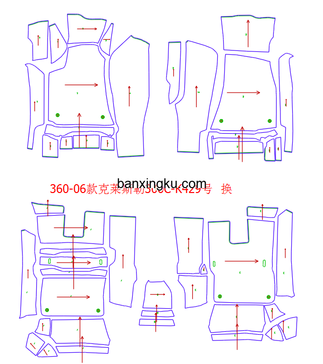 克莱斯勒300C 06款