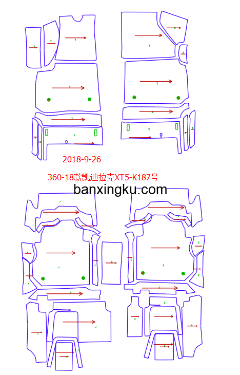 凯迪拉克XT5 16款--