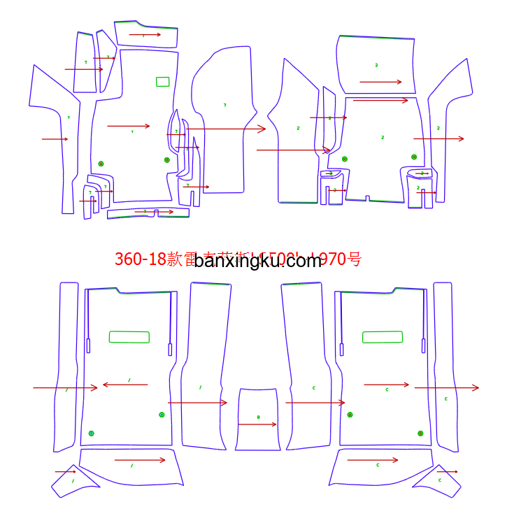 雷克萨斯LS500h LS350 18款-- 二排右边座椅不是按摩椅