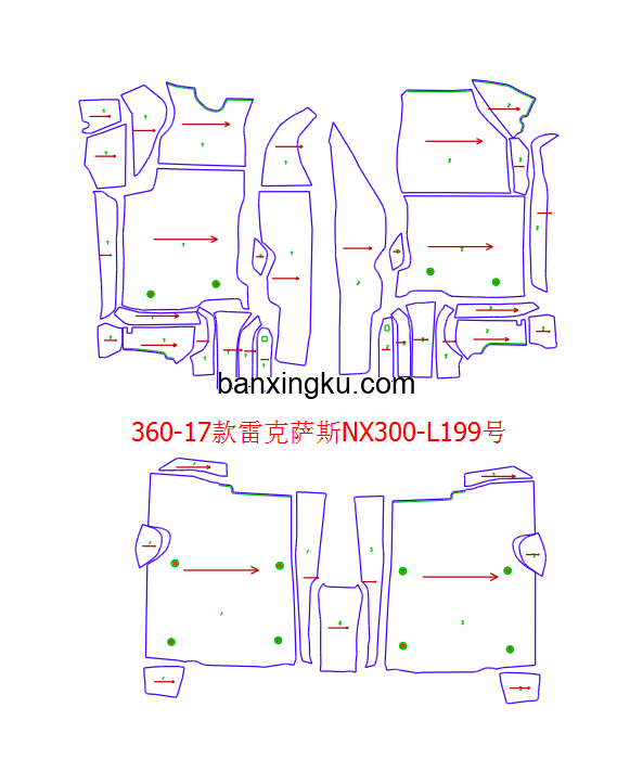 雷克萨斯NX系 15款-- NX200 NX200h NX200t NX300h