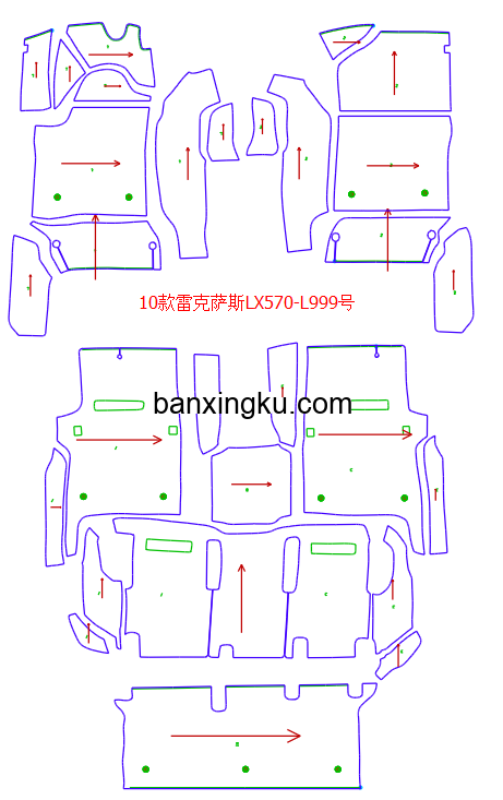 雷克萨斯LX570  原车7座做7座 07款--15款 二排座椅下带出风口