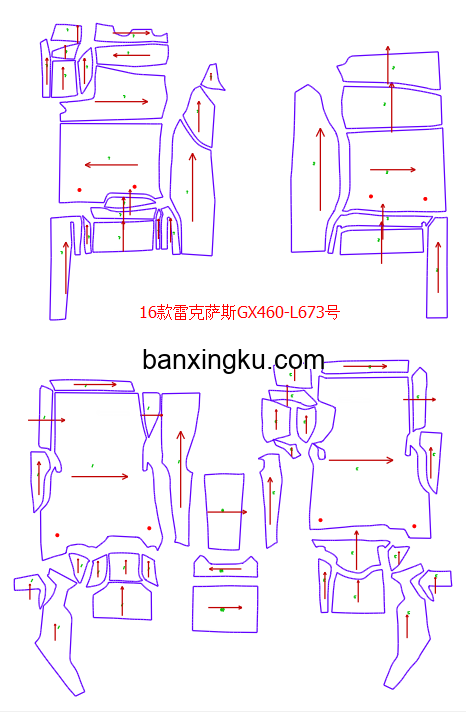 雷克萨斯GX系   原车7座做5座 10款--18款