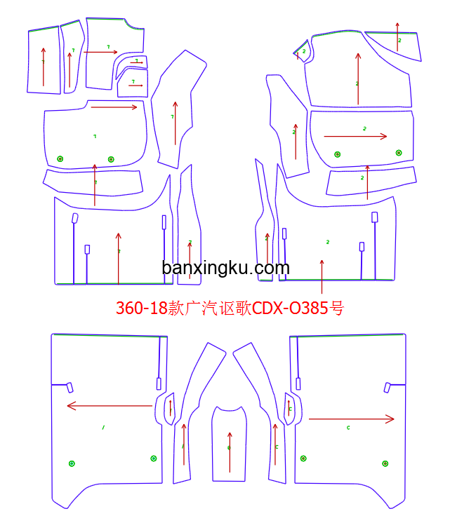广汽讴歌CDX 16款--