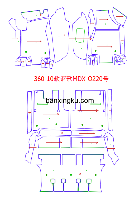 讴歌MDX 原车7座做7座 07款--13款