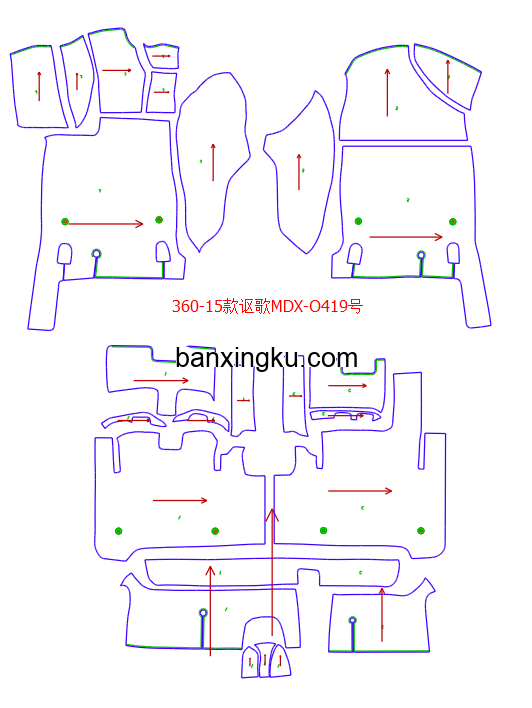 讴歌MDX 原车7座做5座 14款--