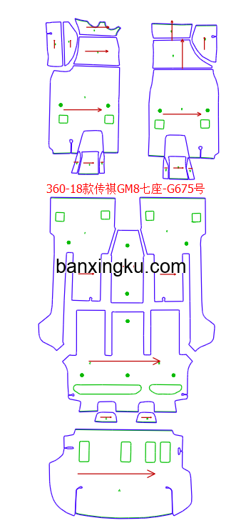 传祺GM8  MPV 18款-- 加尾箱 尾箱下面有工具箱