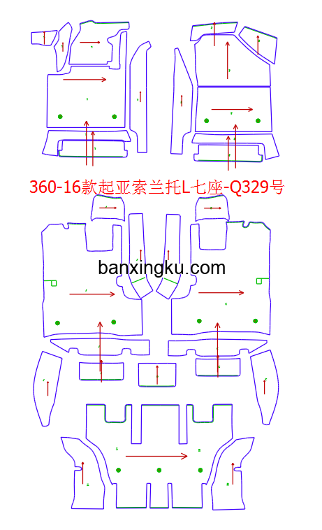 起亚索兰托 L 原车7座做7座 15款--