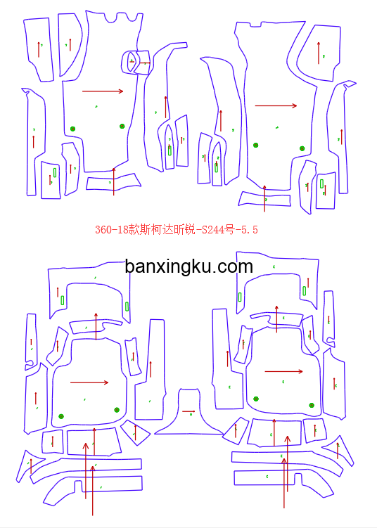斯柯达昕锐 13款-- 斯柯达昕动