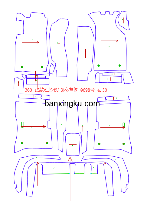 五十铃MU-X牧游侠  原车5座 15款--18款