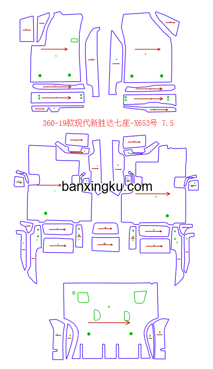 现代新胜达  原车7座做7座 19款--