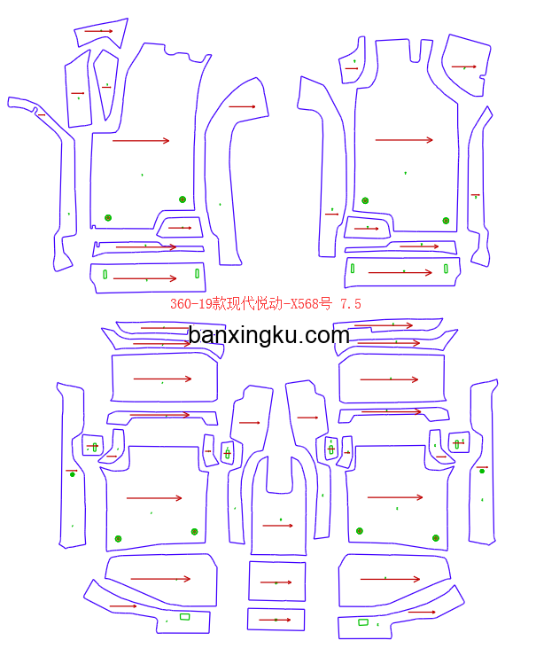 现代全新悦动 17款--