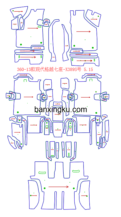 现代格锐 格越  原车7座做7座 13款--17款