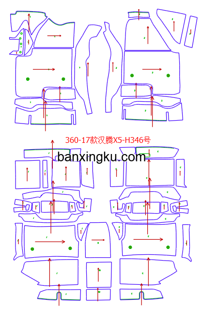 汉腾X5 17款--