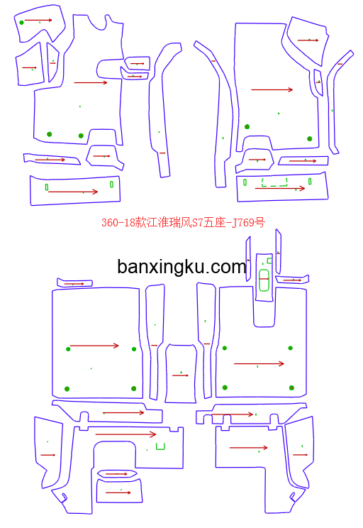 江淮瑞风S7  原车5座 17款--