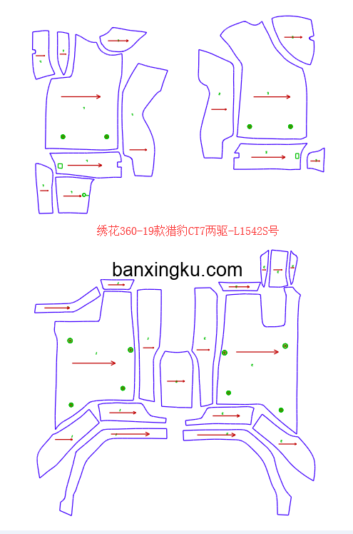猎豹CT7 两驱 17款--