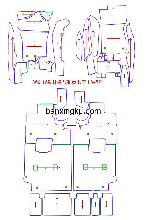 林肯领航员 14款--17款 二排不带扶手箱