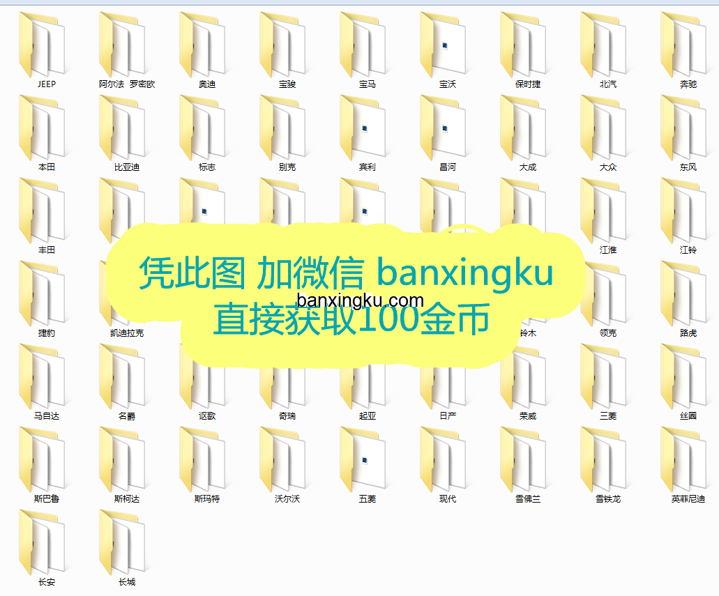 S喜宝龙360软包二代版合集(包教包会)