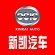 forumlogo