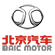 forumlogo